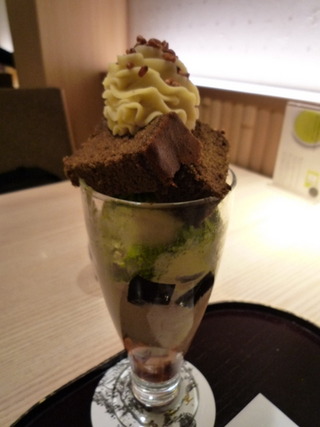 茶寮都路里 パフェ1