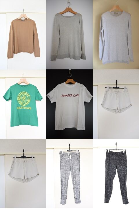 家着