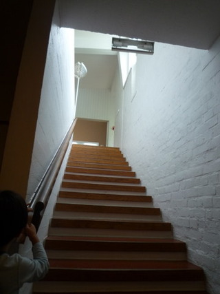 Studio Aalto