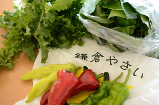 鎌倉野菜