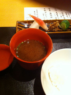 一二岐
