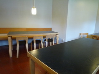 Studio Aalto