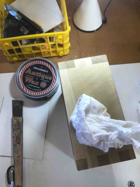 FullSizeRender