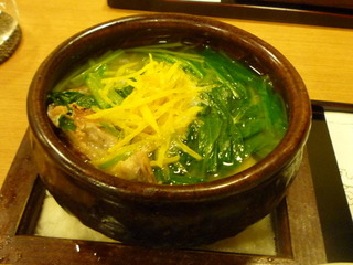 鯛かぶら