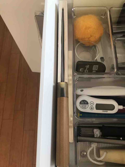 FullSizeRender