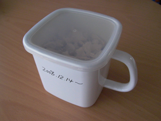 2008/12/14_5
