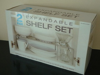 EXPANDABLE SHELF SET