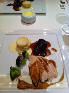 Maison Paul Bocuse