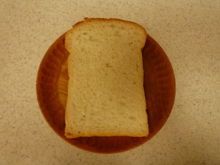 山食