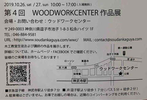 FullSizeRender