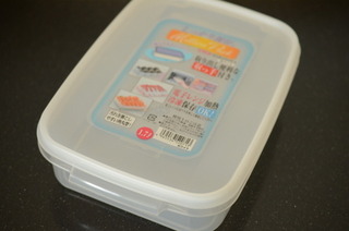 保存容器