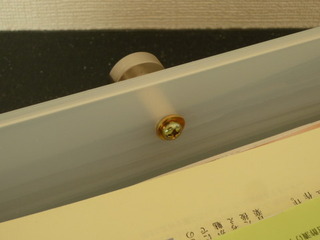 プチDIY