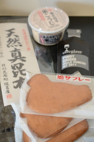お買い物