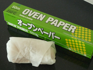 コストコ　オーブンペーパー