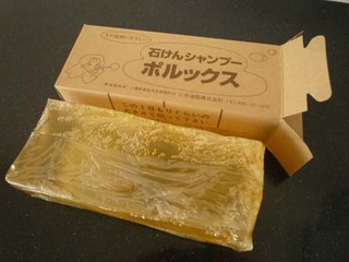 ポルックス　石けんシャンプー
