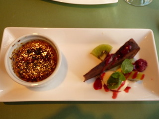 Bistro KATORI