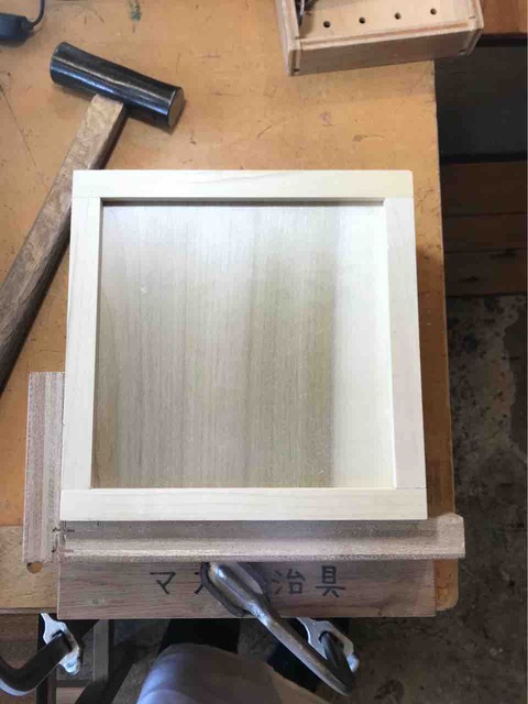 FullSizeRender